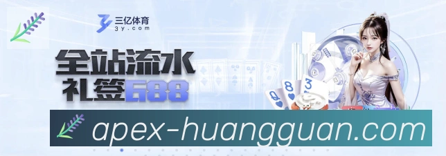安全合规